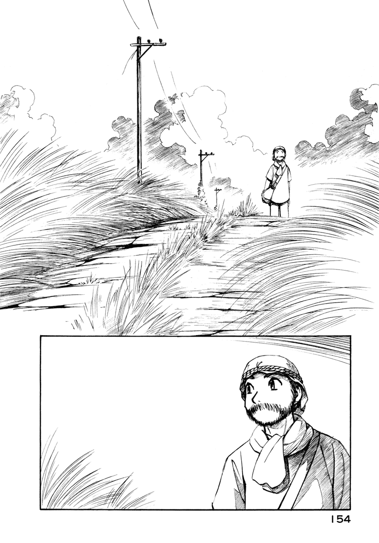 img Yokohama Kaidashi Kikou 2